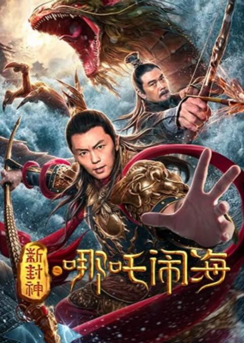 《私人订制》主视觉